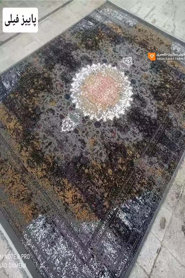 فرش پاییز 440 شانه نگین کسری